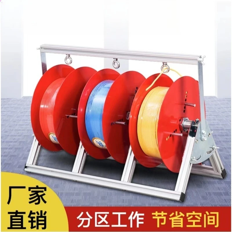 Suitable for Wire Pay-off Frame, Pay-off Plate, Pay-off Artifact,Three-wire Multi-wire Home Improvement Wire, Electrical Tools