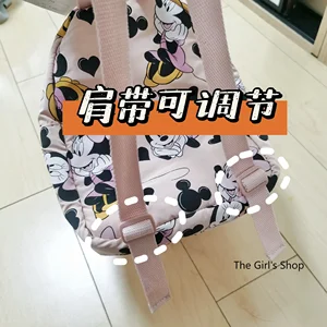 12 principais vendas mochilas grandes infantil - №9