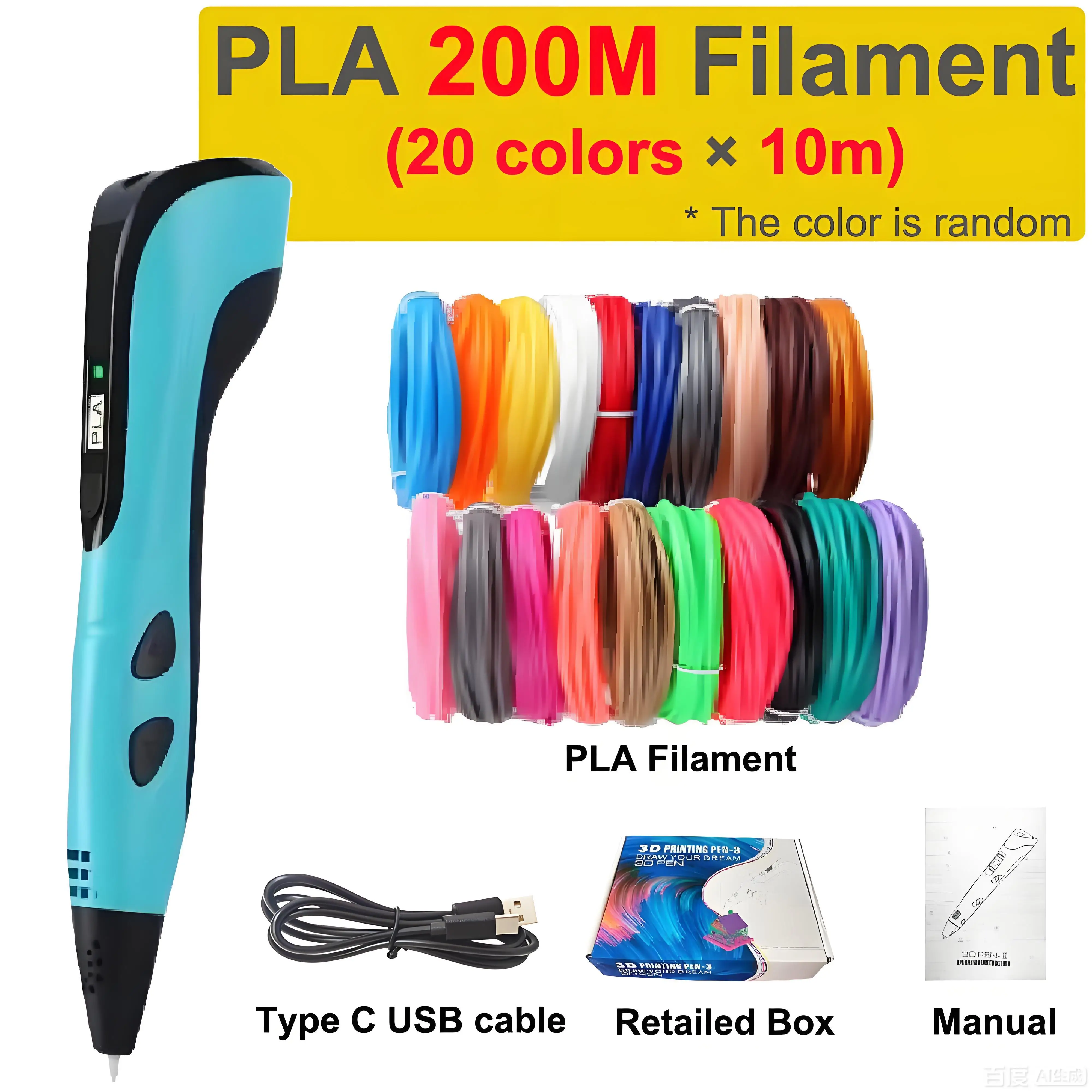 

Новый стиль, ручка для 3D-печати, набор 3D-ручек для детей, нить PLA, сделай сам, рисунок, живопись, детские игрушки для мальчиков и девочек, подарок на день рождения, Рождество