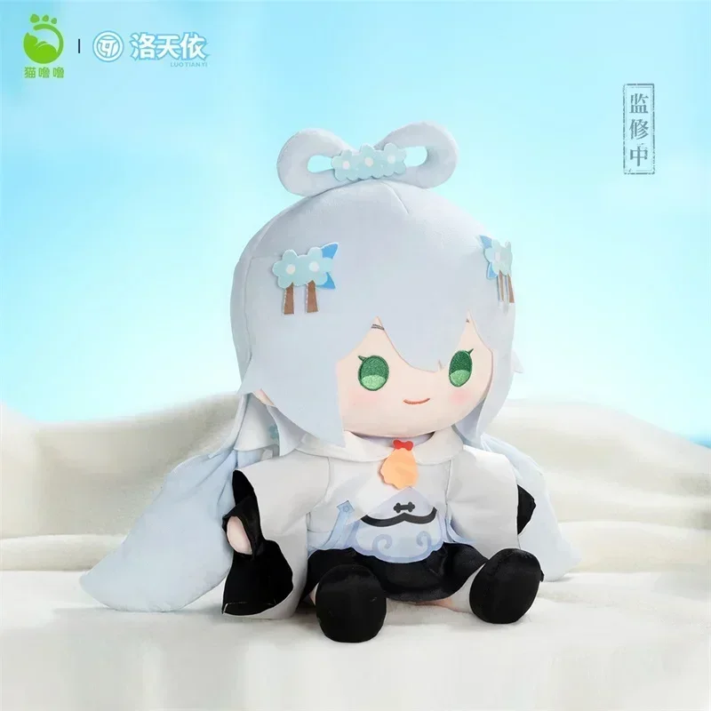 30cm Genuine Luo Tianyi Toy Pear Blossom Snow Peripheral Kawaii Model Dolls Anime Figure Soft Stuffed Pillow Toy Gifts