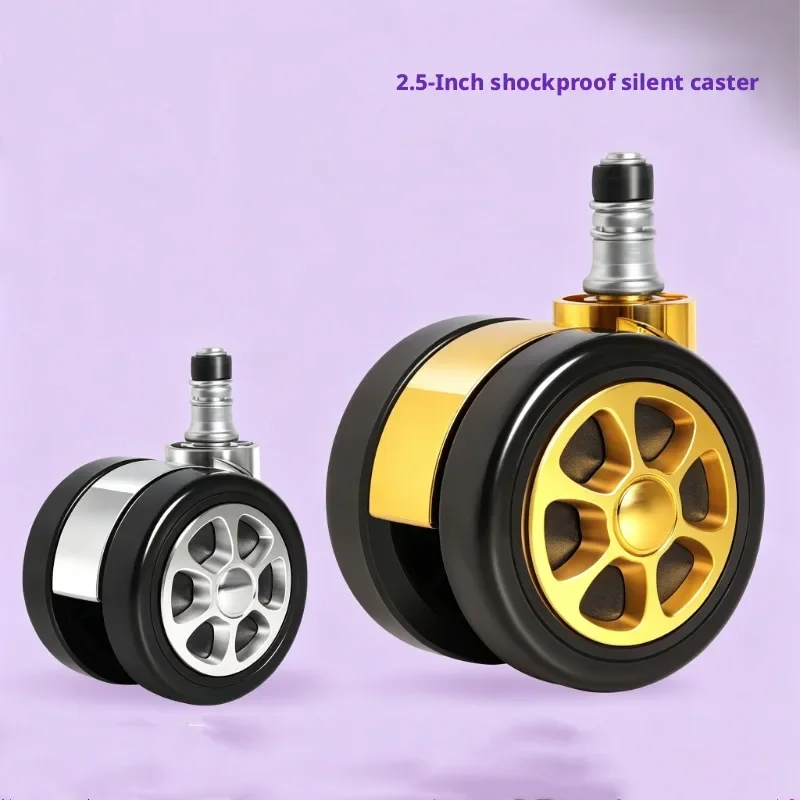 5 Pcs 2.5'' Circlip 11mm Office Chair Universal Wheel Furniture Caster E-sports Pulley Computer