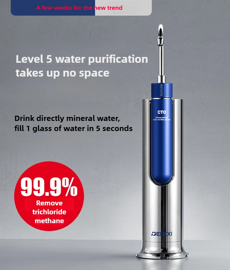 

Water purifier faucet water purifier direct drinking household tap water kitchen universal pre-filter