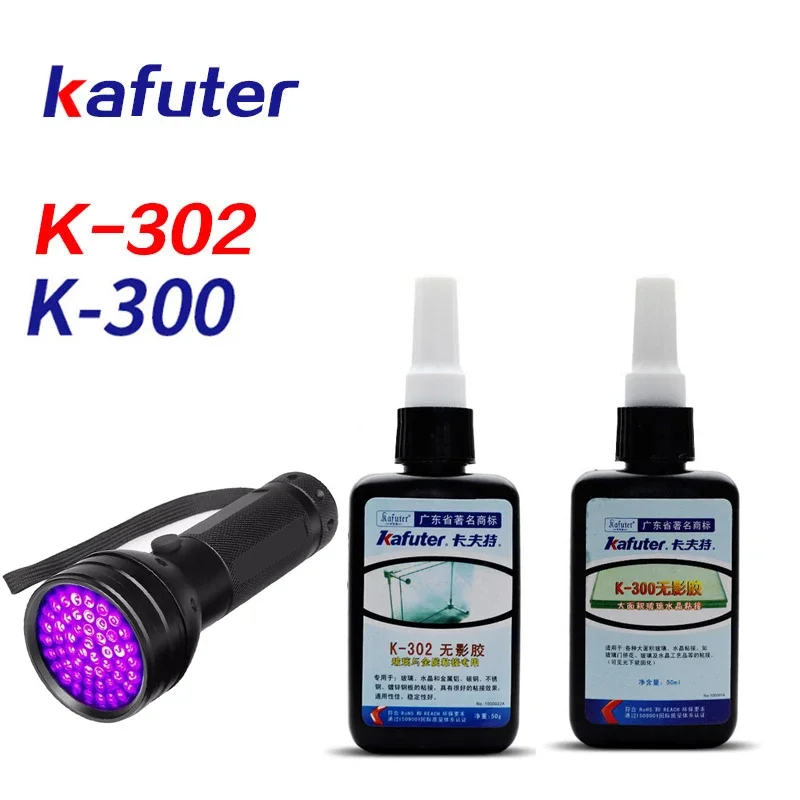 Strong power 51led UV light +Kafuter 50ml UV Glue UV Curing Adhesive K-300 302 303 Transparent Crystal and Glass Adhesive