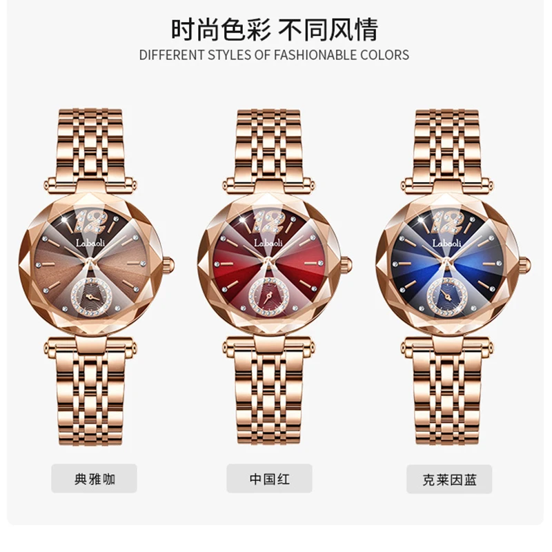 LAOBAOLI Women Wrist Watches 2023 Top Brand Luxury Rose Gold For Ladies Stainless Steel Watches Female Rhinestone Clock Gift