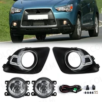 Para Mitsubishi ASX 2011 2012 2013 luz antiniebla LED faros cubierta halógena marco de capó bisel impermeable accesorios de coche 12V