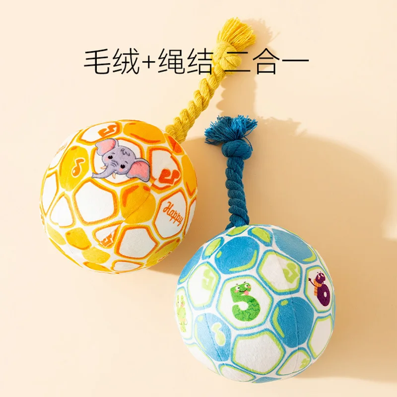 

New Dog Toy Unicorn Ringing Ball Teddy For Small And Medium Sized Dogs, Comfortable And Loud, Plush Pet Toy