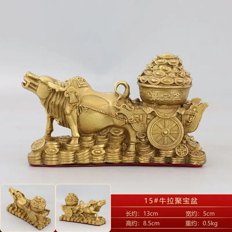 - Cart Ornament, Cow-Drawn Treasure Bowl, Toad Money Bag, Zodiac Ox, Golden Ox Home And Office Desk Decoration