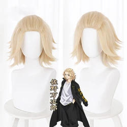 High Quality Anime Tokyo Revengers Sano Manjiro Cosplay Wig Mikey Light Blonde Short Heat Resistant Hair Wigs + Wig Cap