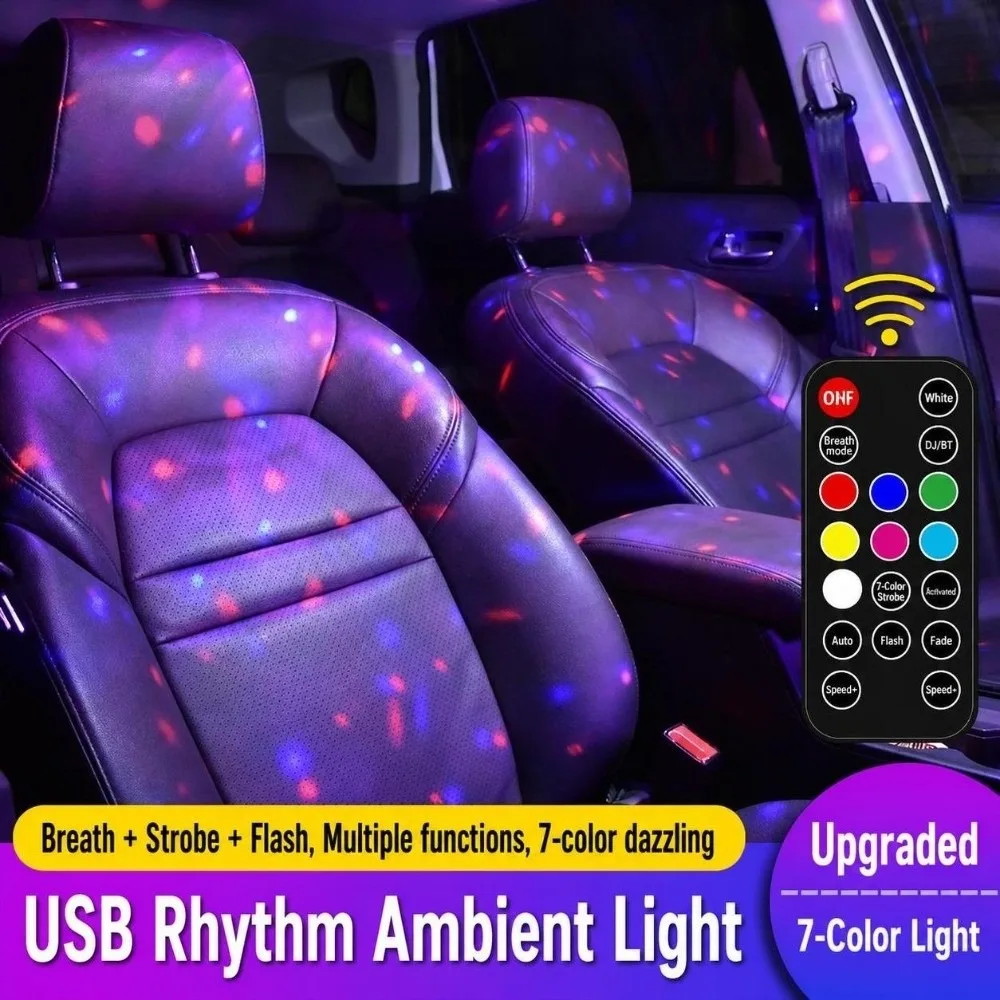 Sound-activated Car Interior Ambient Light Rechargeable USB Charging Car Atmosphere Lamp Rechargeable Disco Ball Lamp
