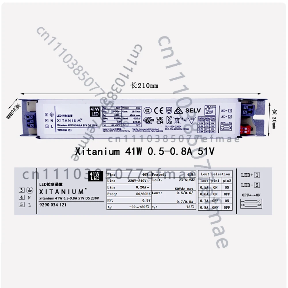 Controlador LED para Dispositivos de Control LED Philips Xitanium 18W/41W/44W/61W/65W/100W/150W