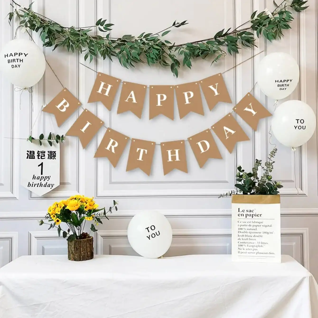 New Happy Birthday Decoration Birthday Party Bunting Garland Baby Shower Supplies Kraft Paper Banner Decoration Happy Birthday