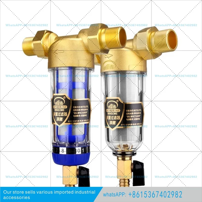 Filter Large flow water well faucet water purifier Household whole house central pipe water filter