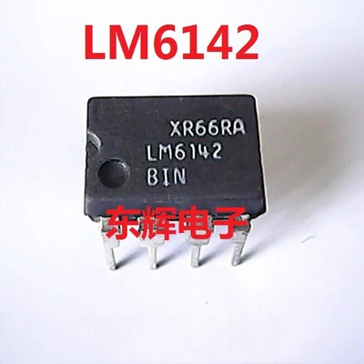 5pcs/lot LM6142 LM6142AIN LM6142BIN DIP-8 In Stock