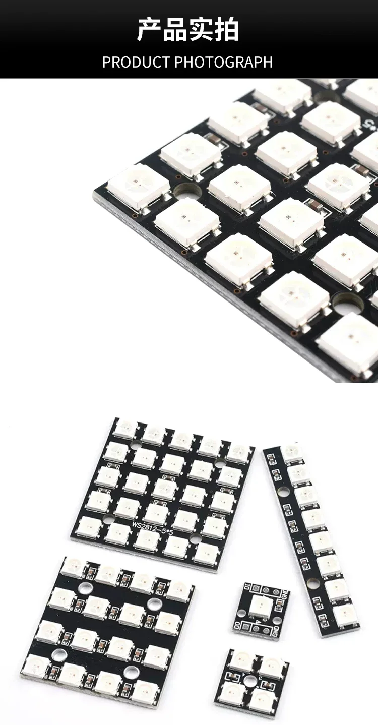 WS2812 5050 RGB LED Quadratmodul, eingebauter Vollfarb-Treiber, programmierbares Magic-Color-Licht-Entwicklungsboard – Detail 3