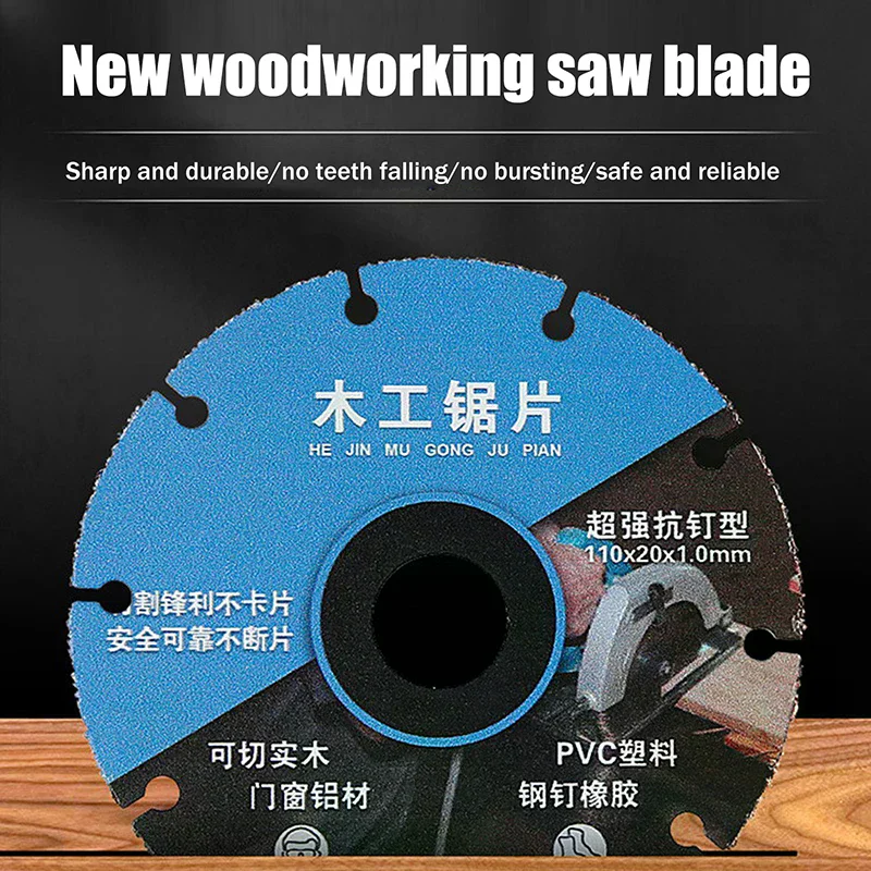 1/2/3/4Pcs Woodworking Special Saw Blade Brazed Multipurpose Woodworking Circular Cutting Blade Wood Steel Nail Aluminum PVC