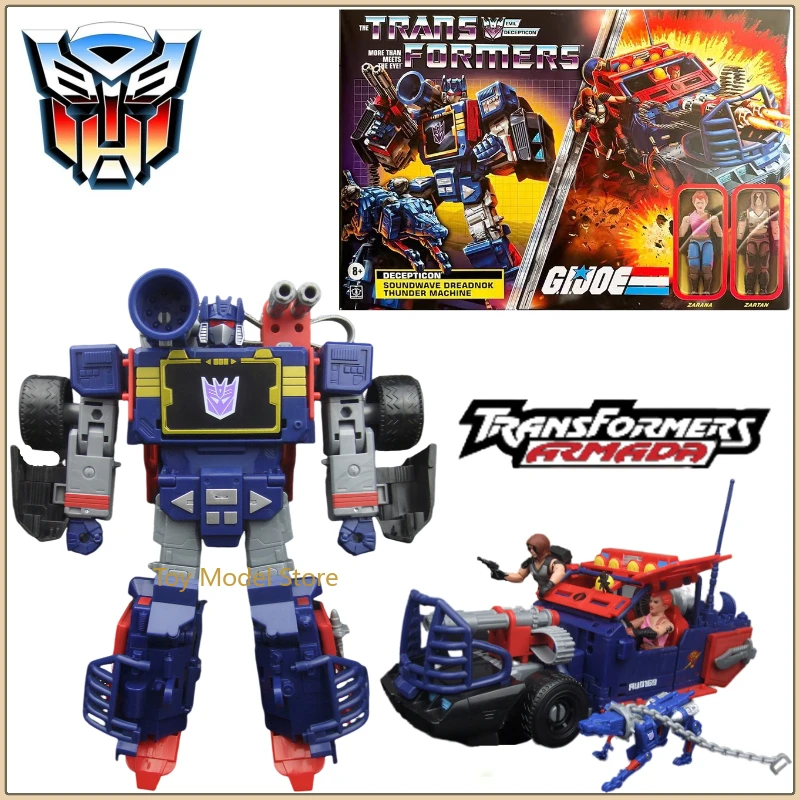 In Stock Transformers Collaborative Soundwave's Death Squad Thunder Machine Collectible Figures Action Figure Models Toys Gifts