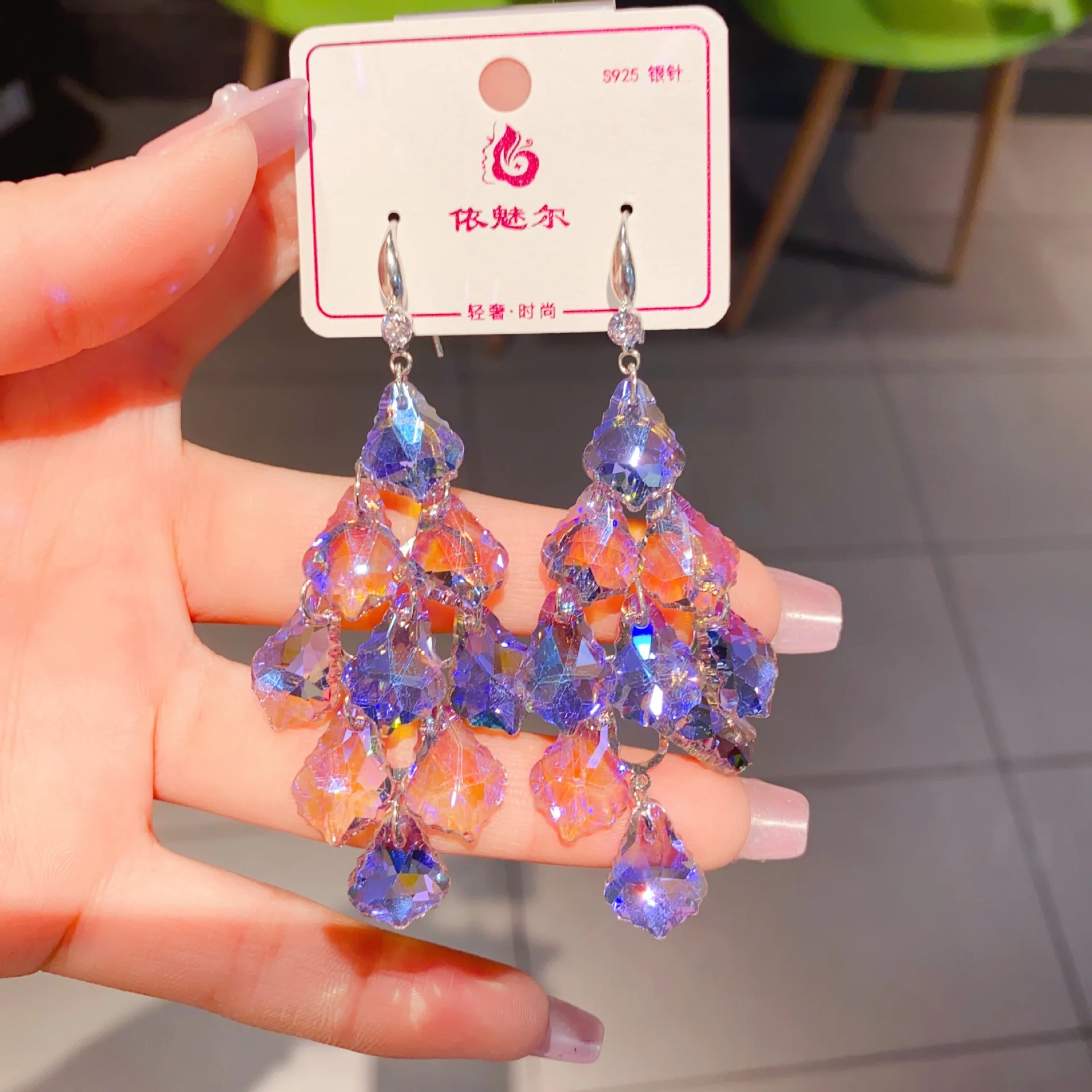 Korean version earrings for women long crystal drop jewelry Women\'s Light luxury hanging accessories 2024trend fashion jewellery