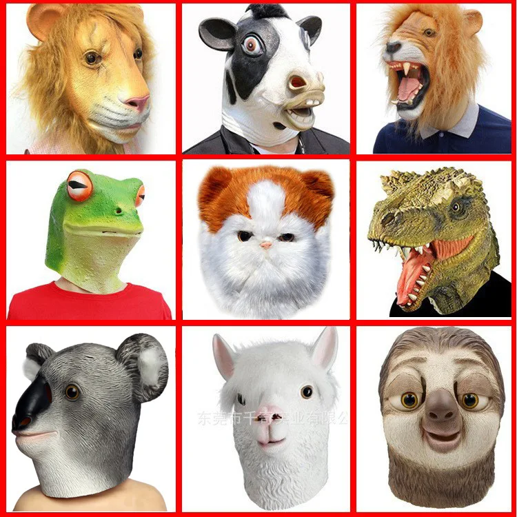 Halloween animal mask latex animal mask funny ball party props headgear party mask