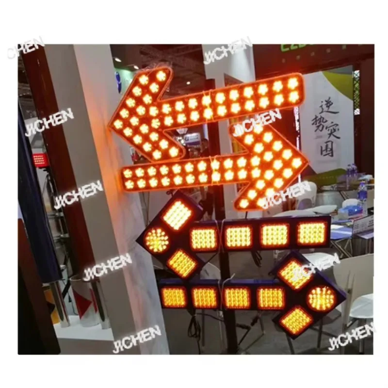 Zq Car Warning Ligh…