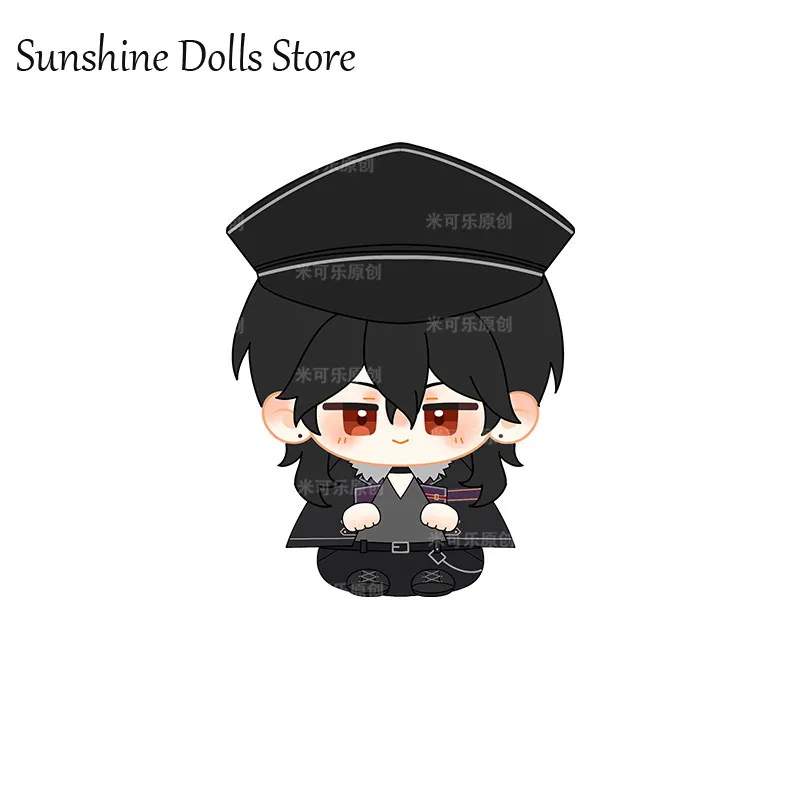 Ensemble Stars Tsukinaga Leo Sakuma Rei Sakuma Rei Sena Izumi 12cm Figurka do gry w pozycji siedzącej Dango Doll Pluszowy brelok Zabawka Zawieszka