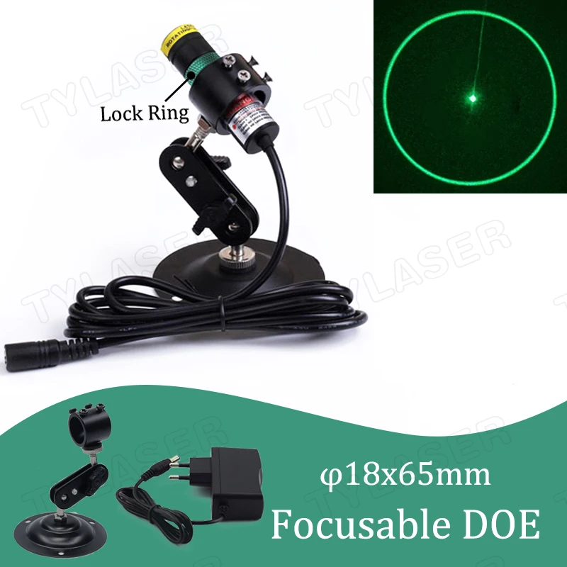 DOE Green 1 Ring Adjustable Focus Locator D18x65mm 505nm 10mw 30mw Laser Module for Positioning (Free with Standard Bracket)