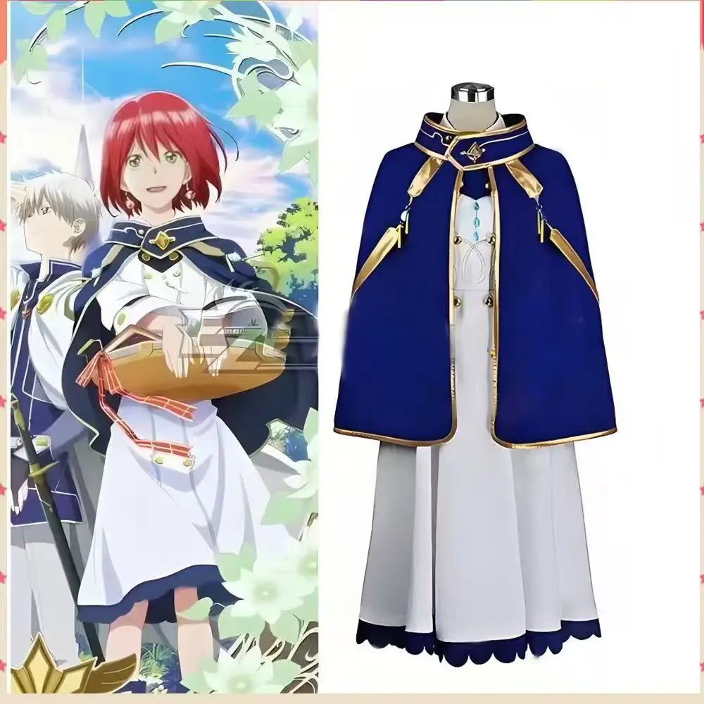 

Zen Wistaria & Shirayuki Cosplay Outfit - Inspired by Anime Akagami no Shirayuki-hime