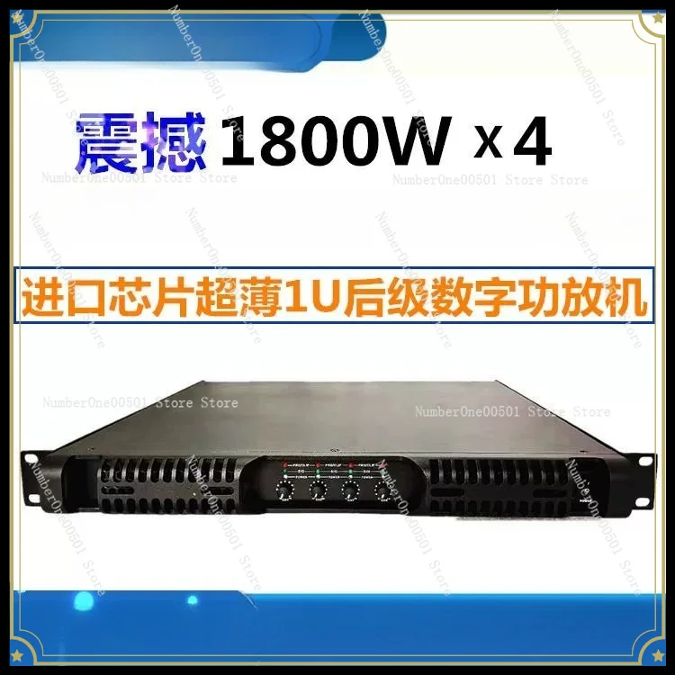2 Channel Class D Digital Power Amplifier, 1U High Power Switching Amp for KTV, Stage Performance & Home Audio Post Stage
