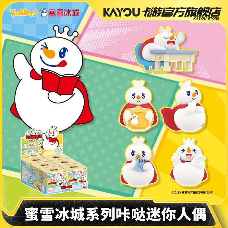

Spot Card Game Honey Snow Ice City Series Click Mini Doll Peripheral Doll Children's Doll Ornament