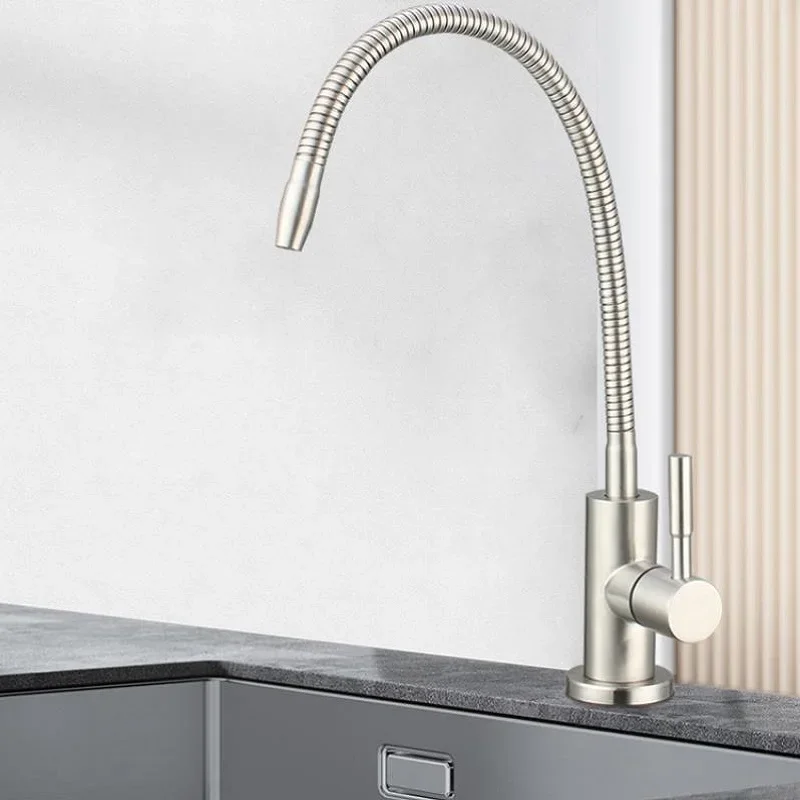 KKTNSG 1/4 "гибкий кран для очистки питьевой воды, кухонный фильтр для воды, кран из нержавеющей стали 304, кухонный кран