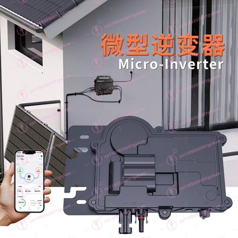 Solar Micro Inverter 400W Photovoltaic Grid-connected Micro-inverse WIFI Home Balcony Photovoltaic Power Generation