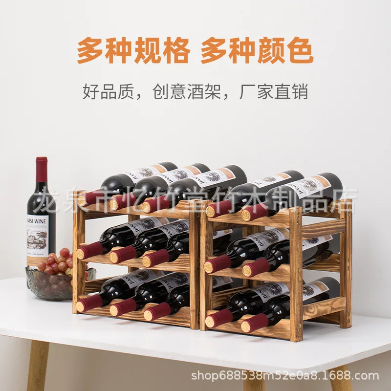 Thumbnail 2 - #19 Latest Wine Racks Offers