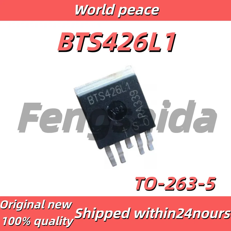 (1-10pcs)100% Brand new original BTS426L1 TO263 Common Chip for Car Computer Board Intelligent Power Switch H-Bridge Driver