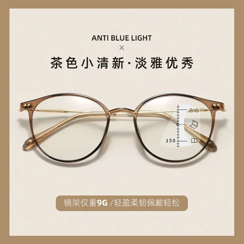New Reading Glasses Female Anti-blue Light High-definition Fashion Glasses Anti-fatigue Men and Women High-end Hyperopia Glasses image 3