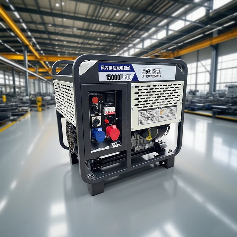 

Silent Generator Noiseless Travel Electricity Made in China Power Generator 220v China Type Silent Electric Generators