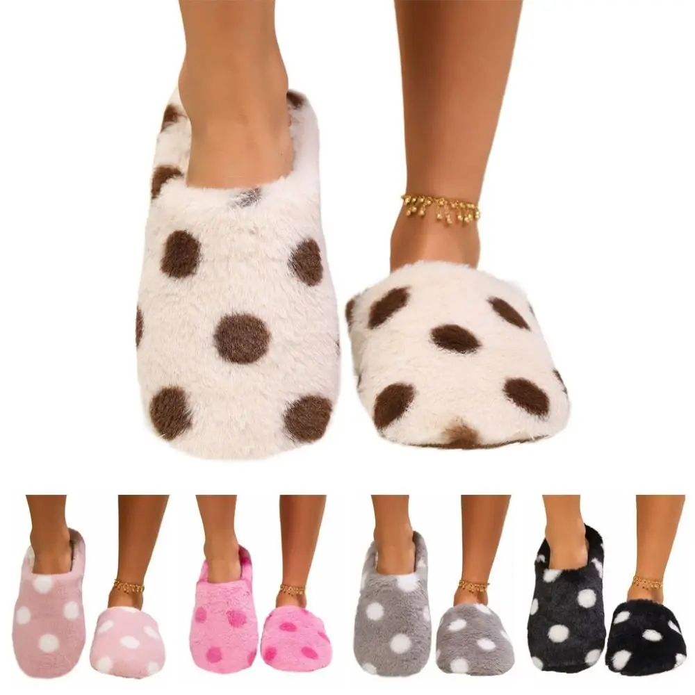 Fashion Soft Sole Plush Slide Slippers Casual Lightweight Dots Fur Slipper Slippers Women Patchwork House Flat Shoes Bedroom
