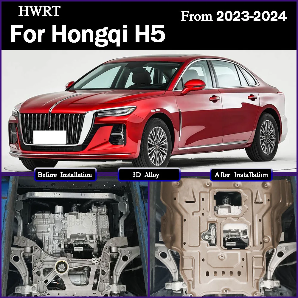 

For Hongqi H5 2023-2024 1.5T 2.0T Under Engine Guard Splash Shield Mud Fender Cover Plate Fender Mudguard Protector