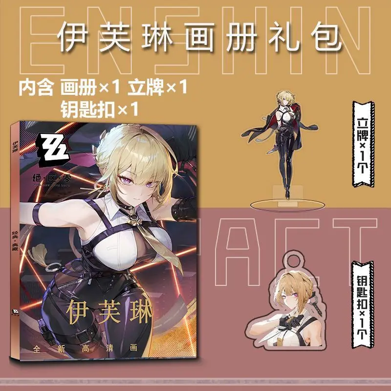 Anime Evelyn Chevalier Zenless Zone Zero Bild Album Abzeichen Acryl Stand Figur Kleine Karte Poster Sammlung Geschenk b079