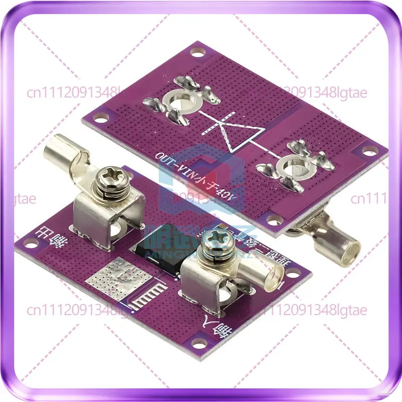 1pcs 40A/60A Ideal Diode Module Anti-Reverse Filling Protection No Voltage Limit Sun Anti-Reverse Filling Charging Module