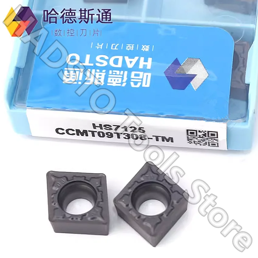 

CCMT09T304-TM HS7125/CCMT09T308-TM HS7125 HADSTO CNC carbide inserts Turning inserts For Steel, Stainless steel, Cast iron