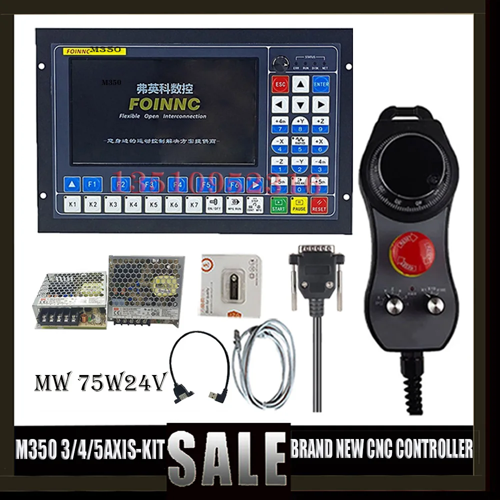 M350 Controller offline CNC recentemente aggiornato 3/4/5 assi 1 mhz Il codice G viene utilizzato per l'incisione di lavorazione CNC per sostituire Ddcsv3.1