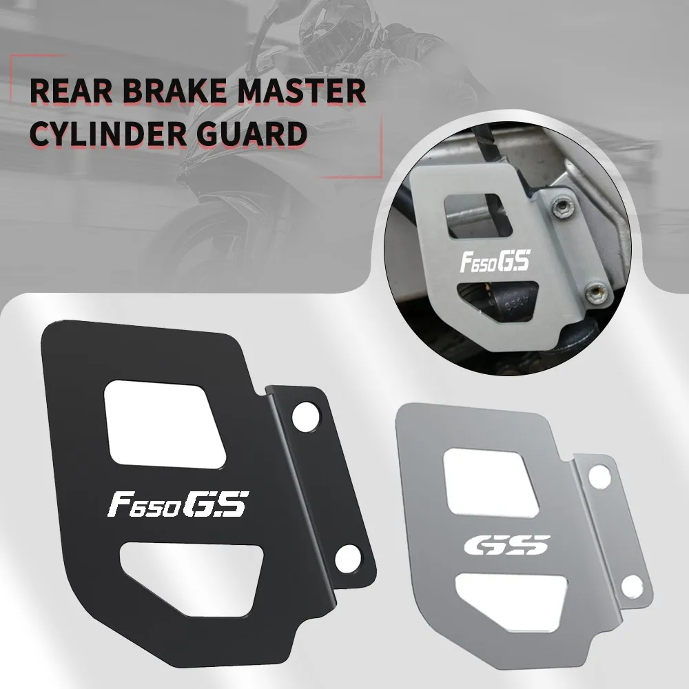 

2006 2005 2004 2003 2002 2001 F650 GS Motorcycle For BMW F650GS Single Dakar F 650 GS 2000-2007 Rear Brake Master Cylinder Guard