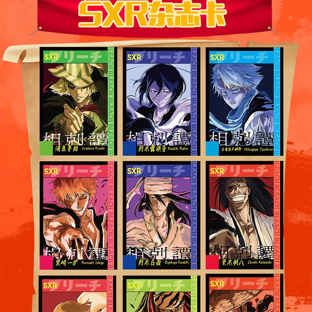Thumbnail 4 - #42 Collectible Trading Cards List of Top Picks
