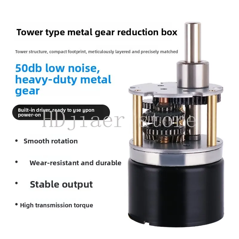 

37GB3525 DC brushless geared motor 24V12V slow gearbox gear reducer integrated micro motor