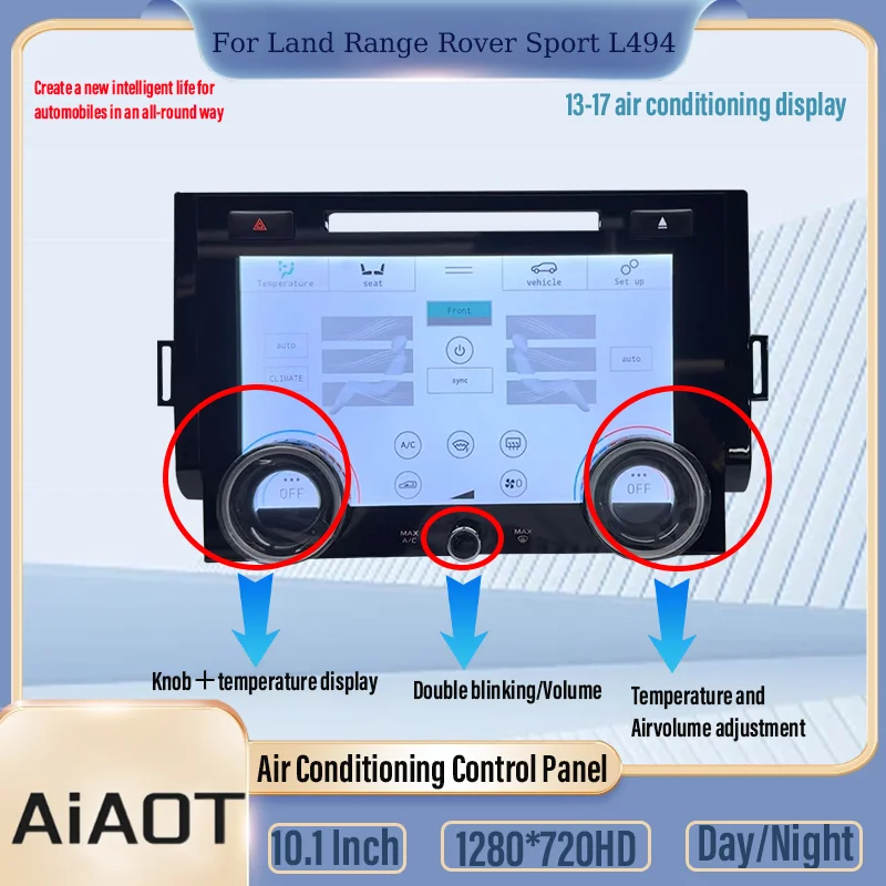 10.1inch conditioning panel for the Range Rover Stylish L494 2013-2017 with CD night or day mode and air conditioning control