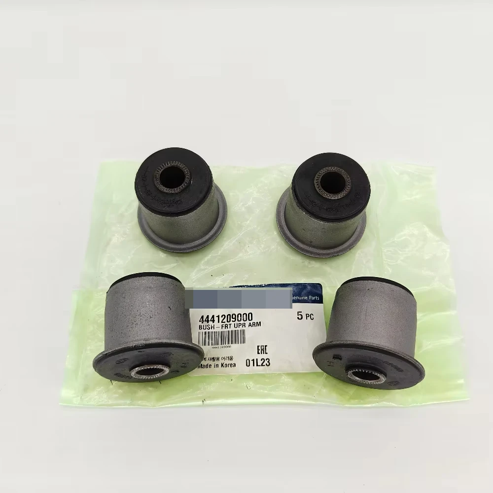 1pc Front Upper Arm Bush For Ssangyong Kyton  Actyon Rexton Actyon Sports 4441209000