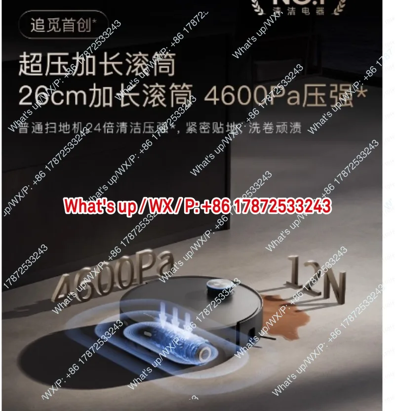 X50Pro drum version with integrated scanning and mopping automatic cleaning base station,