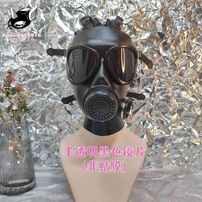 

FMJ05 new type 87 gas mask breath control, silver-plated single lens black lens full mask