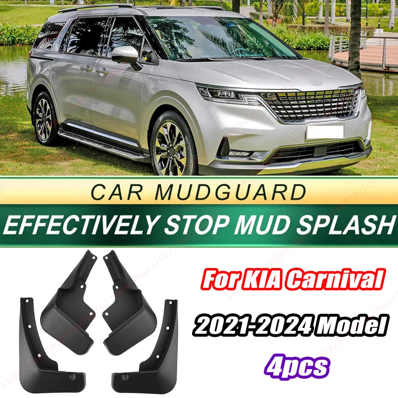 For KIA Carnival 2021-2024 Model 4PCS Front Rear Mud Flaps Splash Guards Fender Mudguards Auto Accessories