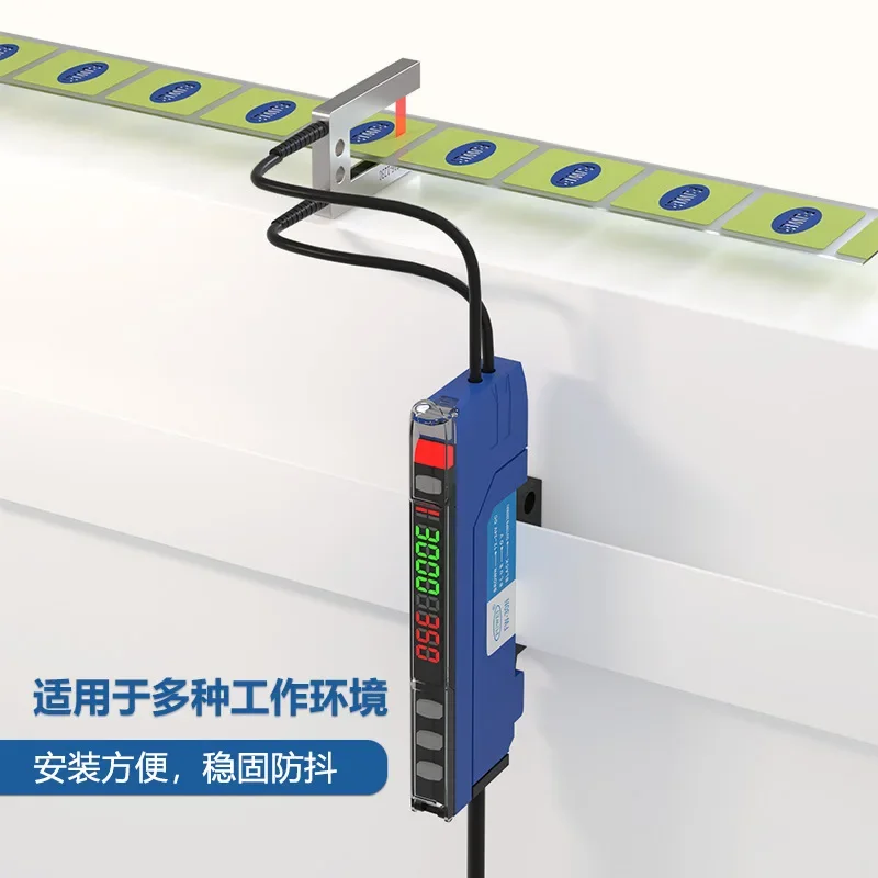Slotted Optical Fiber Sensor FWUC16-1230 Ranging 12mm Film, High Speed Label Detection