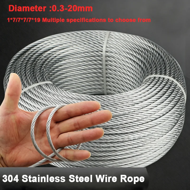 1M/10M Multi Size0.3-20mm 304 Stainless Steel Wire Rope Rustproof 1x7/7x7/7x19 Heavy Duty Clothes Line Garden Camping Deck Cable